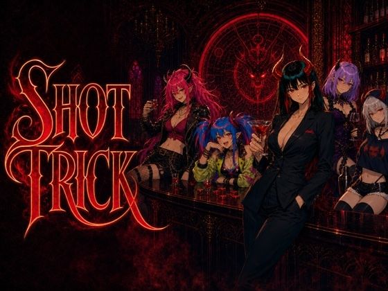 Shot Trickの作品画像